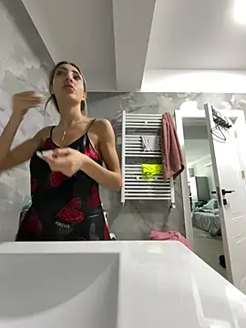 Snapshot of BonyBon29 chatting on February 24, 7:06 am BonyBon29 online show from February 24, 7:06 am