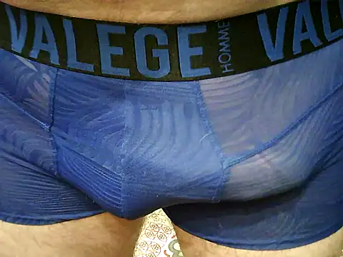 Snapshot of archange_17 chatting on October 18, 9:10 am archange 17 online show from October 18, 9:10 am