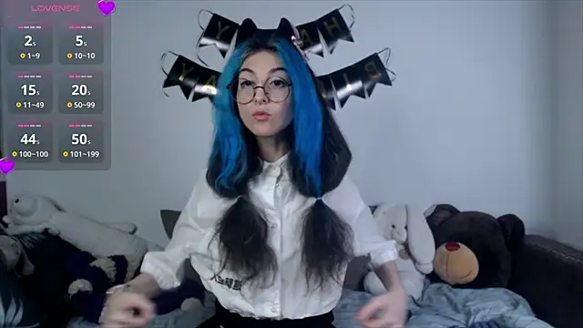 Snapshot of AfinaSweet chatting on February 12, 5:16 pm AfinaSweet online show from February 12, 5:16 pm