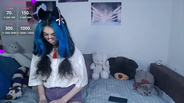 Snapshot of AfinaSweet chatting on February 15, 12:59 am AfinaSweet online show from February 15, 12:59 am