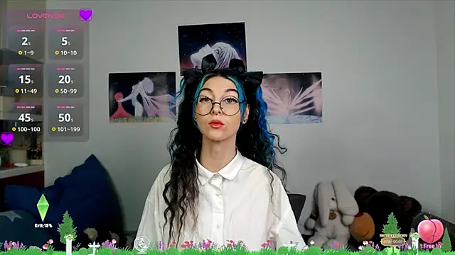 Snapshot of AfinaSweet chatting on February 23, 1:13 am AfinaSweet online show from February 23, 1:13 am