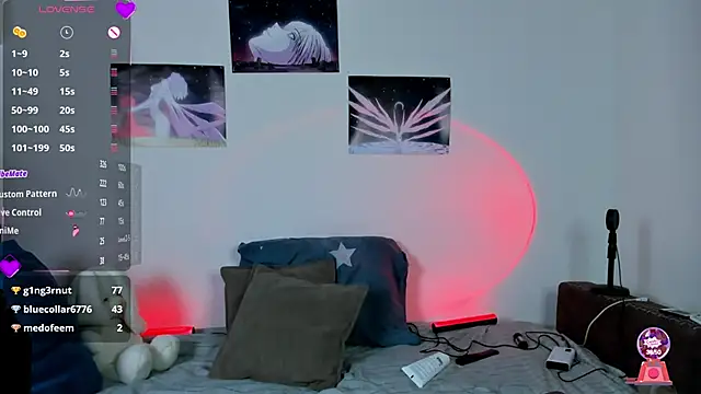 Snapshot of AfinaSweet chatting on March 15, 4:35 am AfinaSweet online show from March 15, 4:35 am