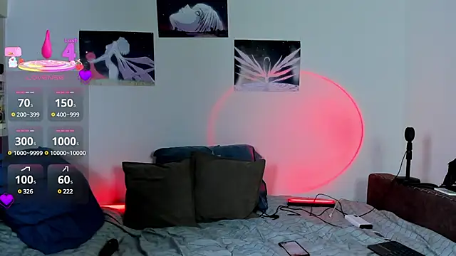 Snapshot of AfinaSweet chatting on March 17, 1:24 am AfinaSweet online show from March 17, 1:24 am