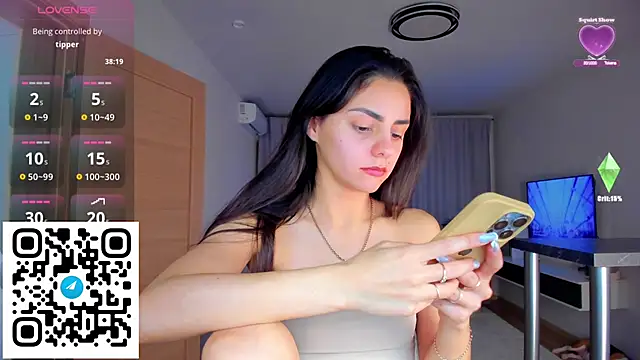 Snapshot of EmiliaZen chatting on December 2, 6:47 pm EmiliaZen online show from December 2, 6:47 pm