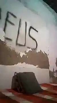 shuelldin online show from March 5, 8:21 am