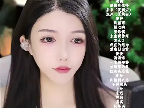 vv-77 online show from January 8, 5:59 pm