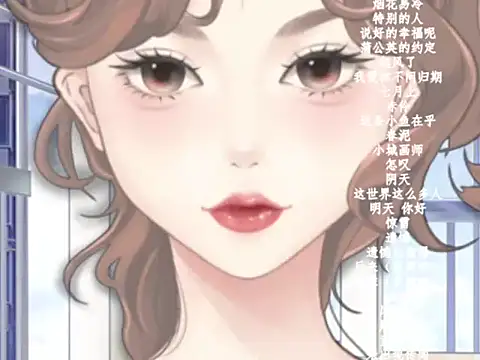 vv-77 online show from February 1, 5:55 pm