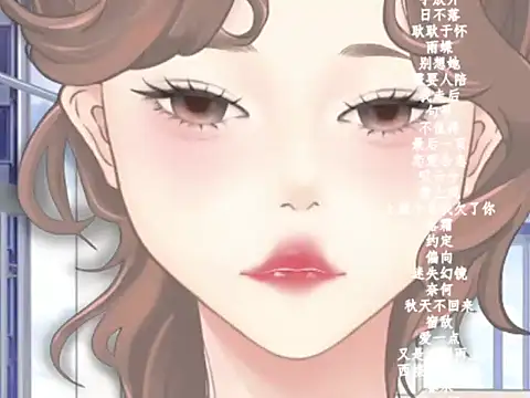 vv-77 online show from February 4, 6:03 pm