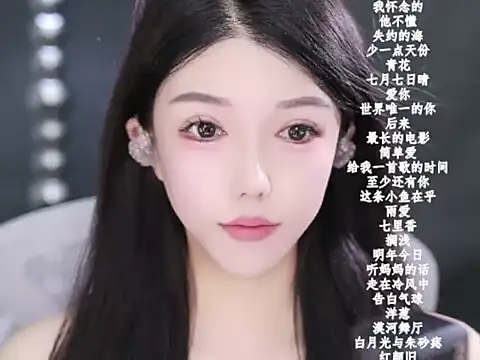 vv-77 online show from February 10, 6:12 pm