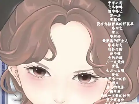 vv-77 online show from February 15, 6:15 pm