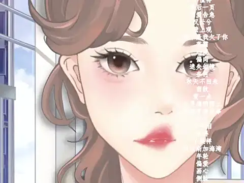 vv-77 online show from February 21, 6:31 pm