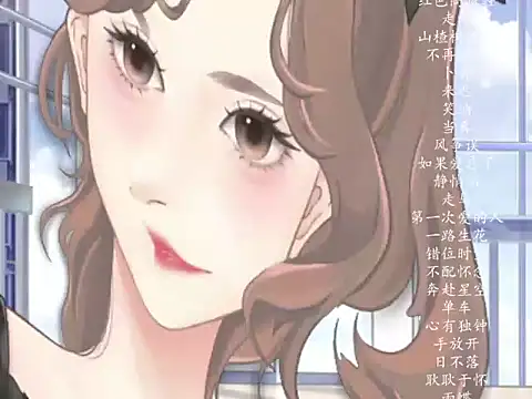 vv-77 online show from March 3, 5:52 pm