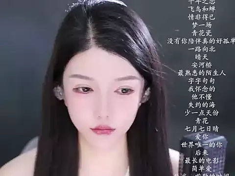 vv-77 online show from March 12, 5:19 pm