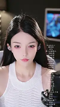 vv-77 online show from March 27, 5:12 pm