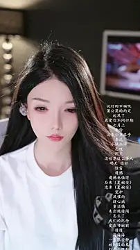 vv-77 online show from March 28, 6:51 pm