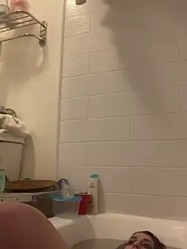 Snapshot of O_UBIGMAD chatting on February 8, 1:01 pm O UBIGMAD online show from February 8, 1:01 pm