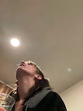 Snapshot of O_UBIGMAD chatting on September 9, 8:25 am O UBIGMAD online show from September 9, 8:25 am