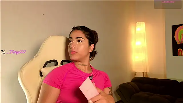 Snapshot of Maryybellax chatting on July 31, 11:37 pm Maryybellax online show from July 31, 11:37 pm