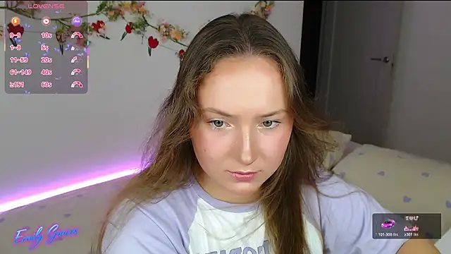 Snapshot of EmilyxxGraces chatting on July 31, 11:26 pm EmilyxxGraces online show from July 31, 11:26 pm