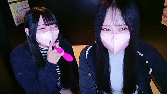 mao maochan online show from October 14, 8:48 am