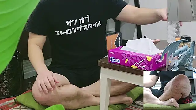 YARASERO-kun online show from December 14, 7:47 am