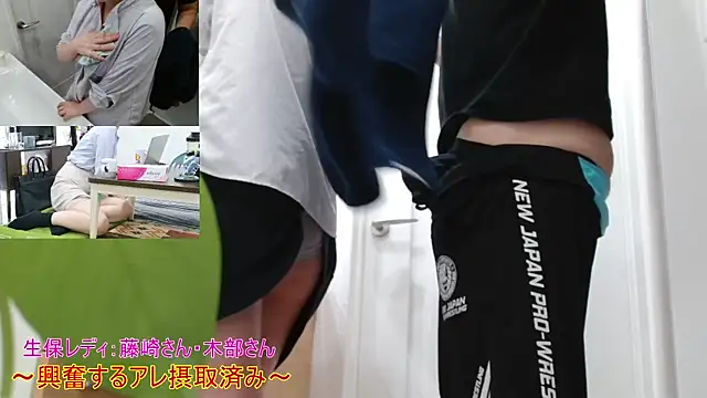 YARASERO-kun online show from August 1, 1:16 am