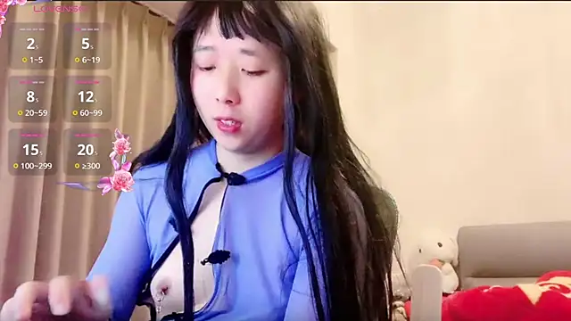 chenyunan online show from February 25, 2:44 pm