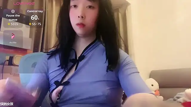 chenyunan online show from November 17, 1:06 pm