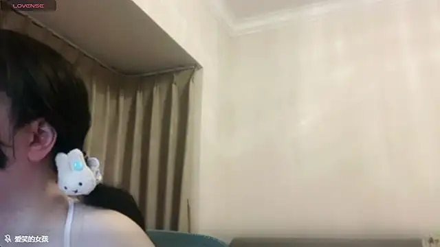 chenyunan online show from August 2, 2:04 pm