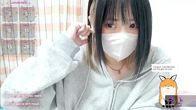 Snapshot of FUYU_rain chatting on November 14, 12:31 am FUYU rain online show from November 14, 12:31 am