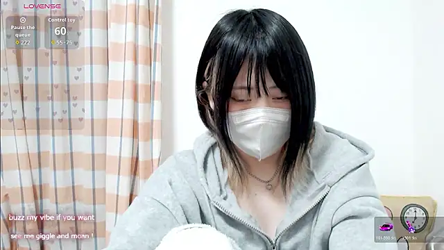 FUYU rain online show from January 14, 12:49 am