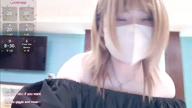 FUYU rain online show from June 12, 12:59 pm
