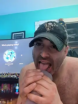 Snapshot of Novabear6996 chatting on June 12, 4:11 am Novabear6996 online show from June 12, 4:11 am