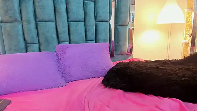 Snapshot of ARTEMISAKIM chatting on March 5, 7:05 am ARTEMISAKIM online show from March 5, 7:05 am