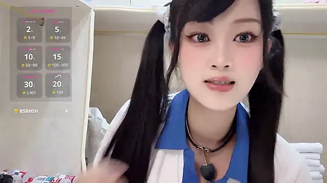 yueyue2003 online show from May 2, 12:21 pm