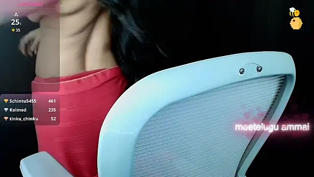 Snapshot of nehanya_telugu chatting on October 29, 6:09 pm nehanya telugu online show from October 29, 6:09 pm