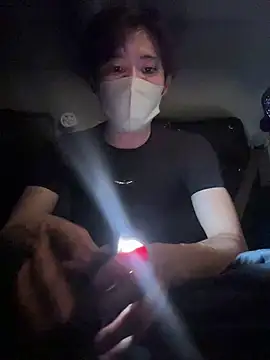 chiba chan online show from March 19, 2:46 pm