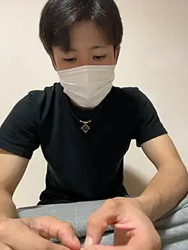 chiba chan online show from November 1, 11:12 am