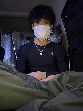 chiba chan online show from February 2, 11:09 am