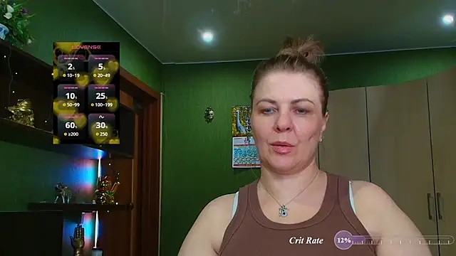 Snapshot of VeronikawGold chatting on July 17, 2:56 pm VeronikawGold online show from July 17, 2:56 pm