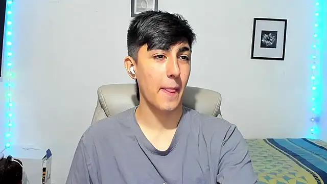 Snapshot of babymaik chatting on November 1, 5:26 pm babymaik online show from November 1, 5:26 pm