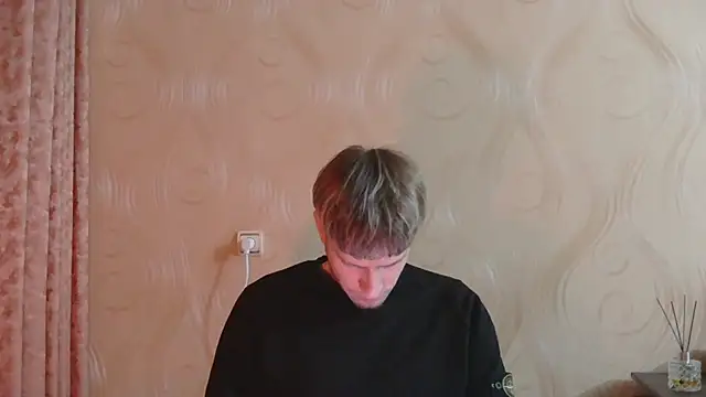 Snapshot of frama666 chatting on November 8, 7:45 pm frama666 online show from November 8, 7:45 pm