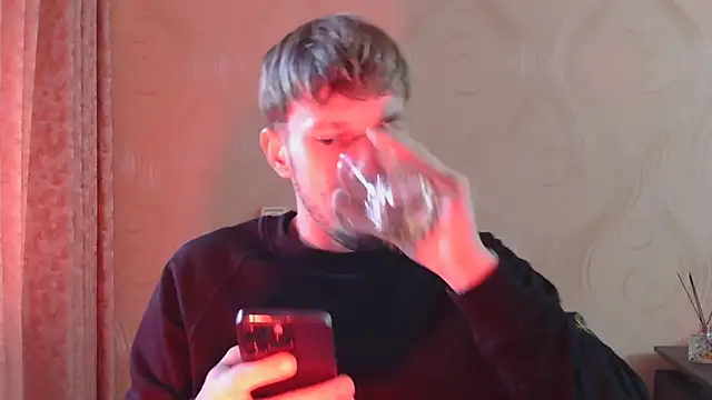 Snapshot of frama666 chatting on November 19, 2:06 pm frama666 online show from November 19, 2:06 pm