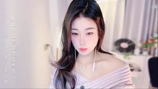 CC-777888 online show from January 7, 1:57 pm