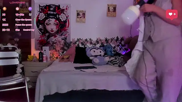 Minami Nakamura online show from March 17, 12:37 am