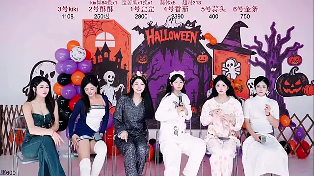 badgirl777888 online show from November 1, 10:28 am