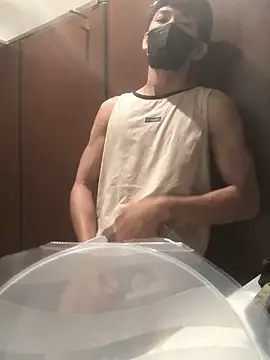 Snapshot of pandesal_aki chatting on October 9, 4:43 am pandesal aki online show from October 9, 4:43 am