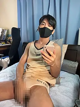 Snapshot of pandesal_aki chatting on July 19, 2:10 pm pandesal aki online show from July 19, 2:10 pm