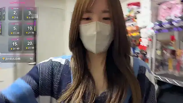 daiyo kai Gutara online show from January 17, 2:11 pm