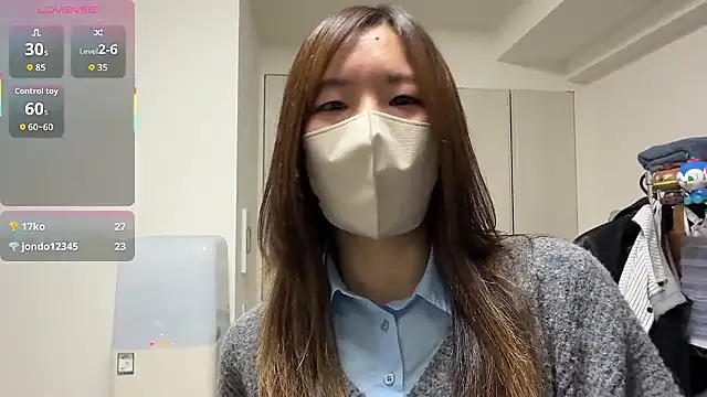 daiyo kai Gutara online show from February 11, 2:11 pm